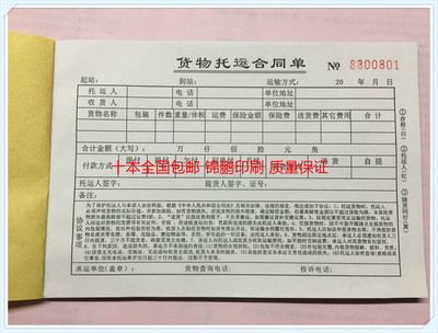 开云电竞：为抢生意泼油漆恐吓竞争者 张柏芝父亲被捕