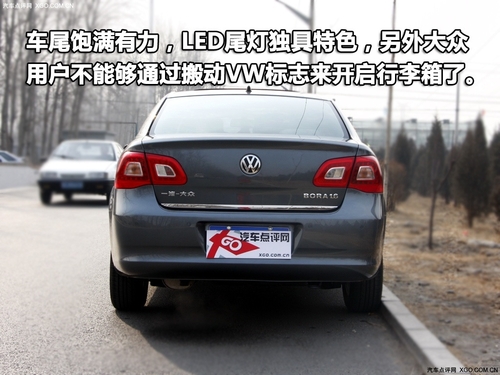 开云电竞_冬季过度取暖会使体质下降