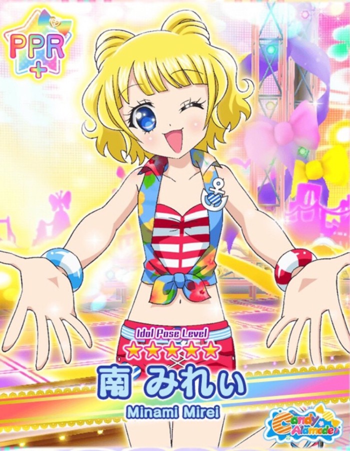 ‘开云电竞官方网站’纳帅接班?斯托格尔:希望他不要坐错板凳了(图4) 开云电竞