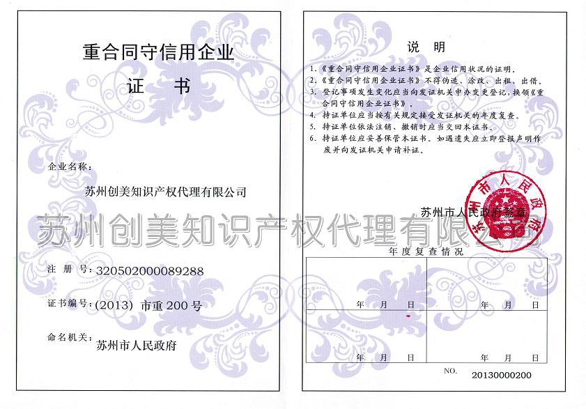 林心如出席LANYU巴黎大秀 网友:难道好事将近?“开云电竞中国”(图2) 开云电竞官方网站