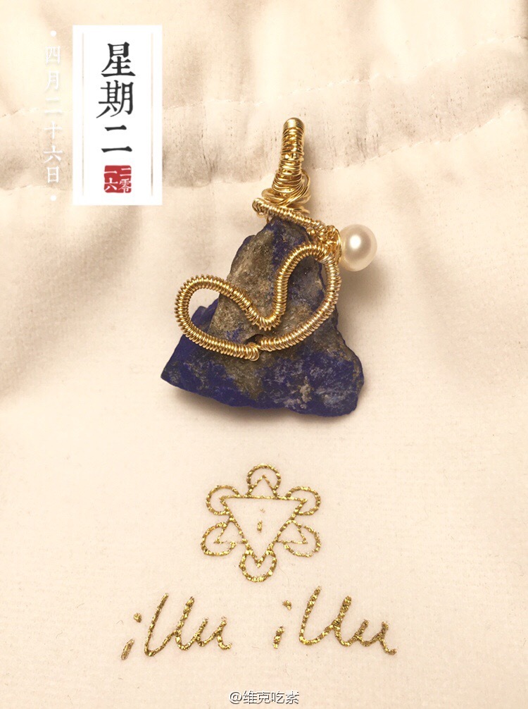 开云电竞官方网站|冬瓜为什么利尿 冬瓜怎么吃利尿消肿好