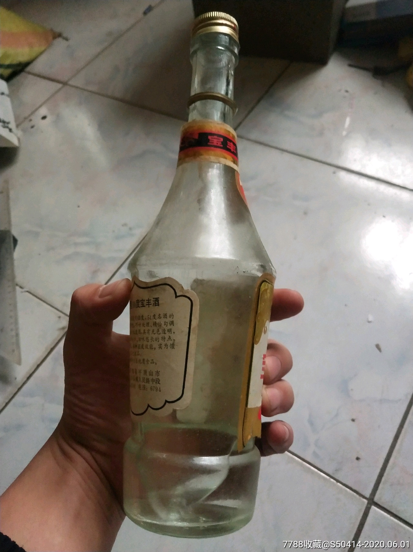 昆哥娶伦妹?周杰伦晒昆凌婚纱表情超嗨:开云电竞(图2) 开云电竞