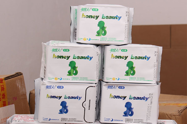 开云电竞官方网站|屁股大的女人性能力一定强吗