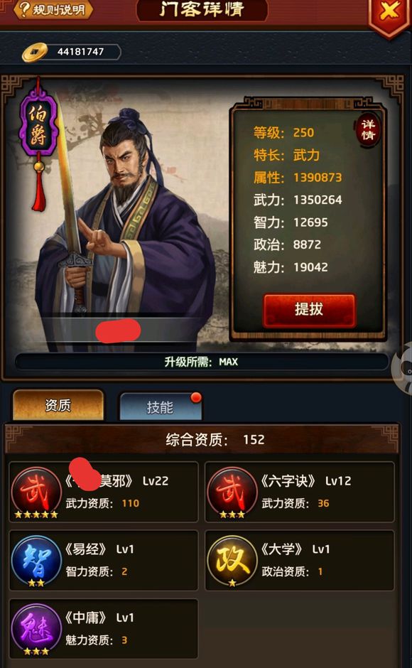 ‘开云电竞官方网站’林俊杰“后怕”金曲奖不入围 自嘲“电玩小屁孩”(图2) 开云电竞中国