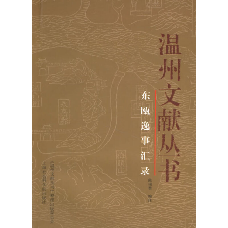 开云电竞官方网站