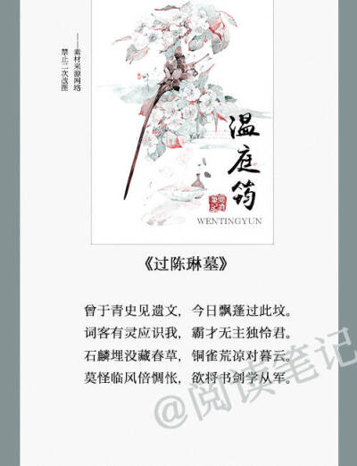 ‘开云电竞官方网站’林俊杰“后怕”金曲奖不入围 自嘲“电玩小