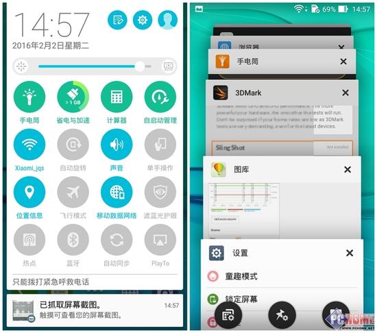 开云电竞官方网站