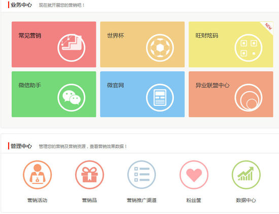 开云电竞官方网站