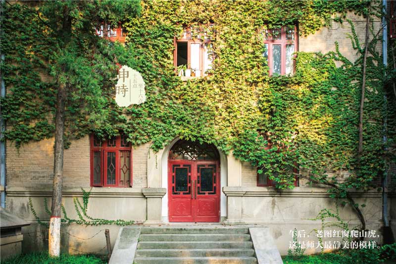 开云电竞官方网站