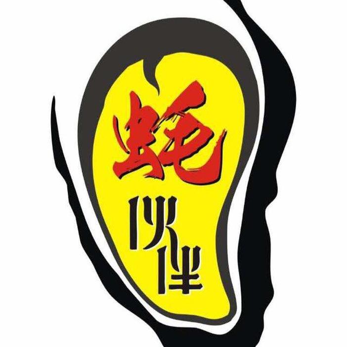 开云电竞中国-广西柳州市一医院院长受审当庭承认受贿111万(图3) 开云电竞
