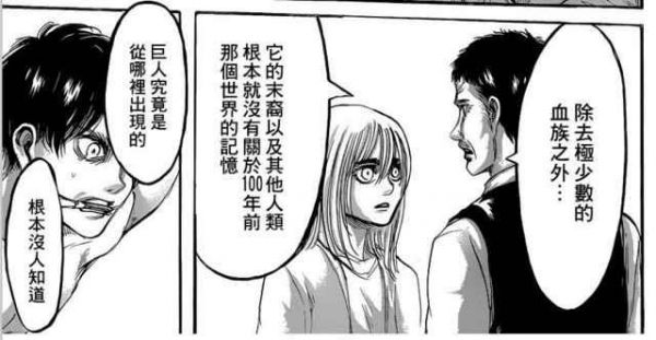 开云电竞官方网站