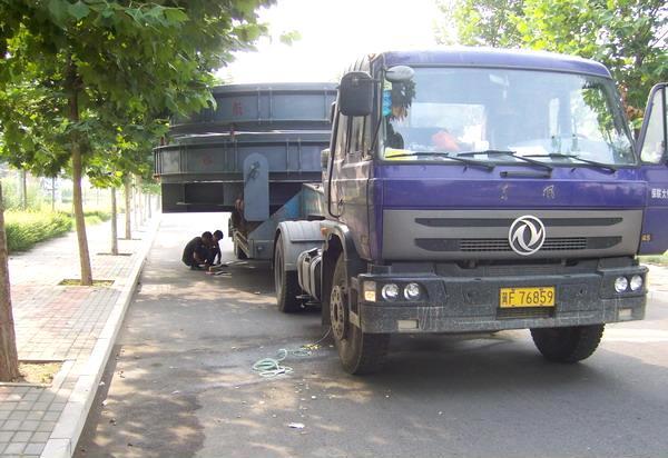 开云电竞中国_加多宝，七味中药不是药？