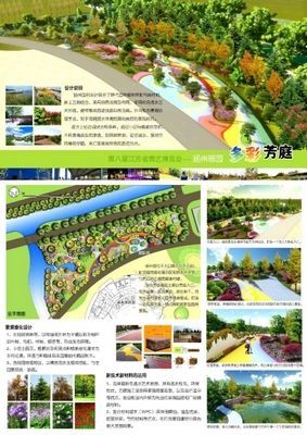 萧亚轩曝身价百亿新欢不否认 避同出关护爱芽_开云电竞中国