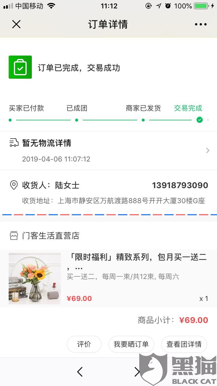 “开云电竞官方网站”3D打印技术缩短牙科手术时间(图3) 开云电竞中国