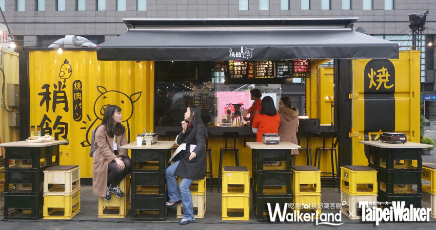 京沪电子商务峰会接力举行搜房开启房产家居新时代【开云电竞中国