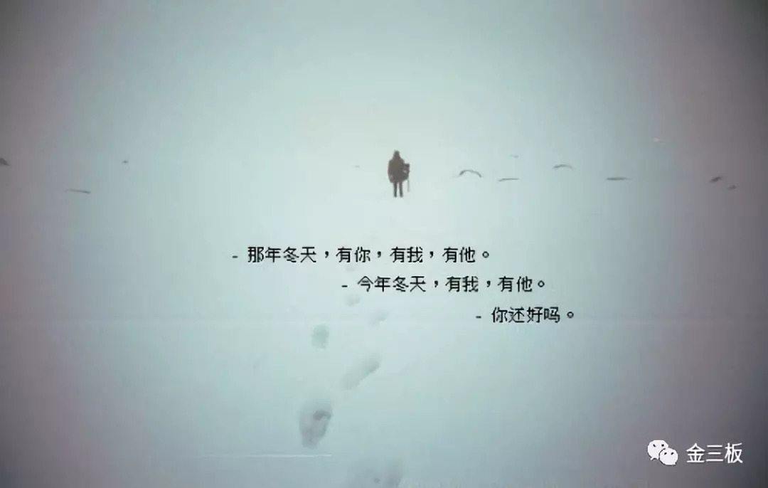 开云电竞-皇马VS马竞 2015-16欧冠决赛全场录像