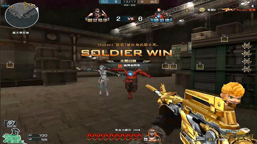 开云电竞中国-佛山：五成新人懒做婚检