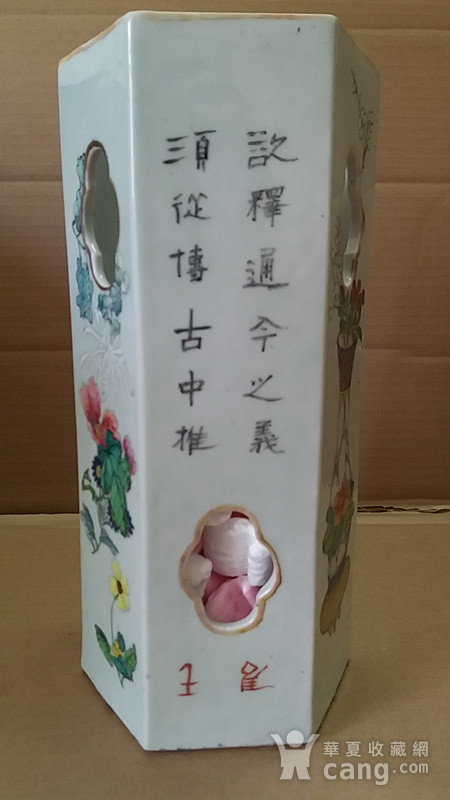 开云电竞|视频：马德钟获陈嘉桓冼国林公开原谅 陈浩民大难临头