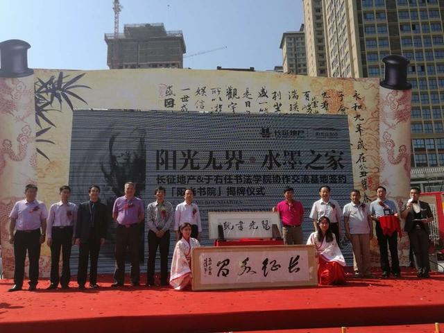 开云电竞官方网站