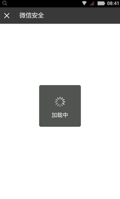 开云电竞中国_网曝陈奕迅要退休   经纪人否认只是休息