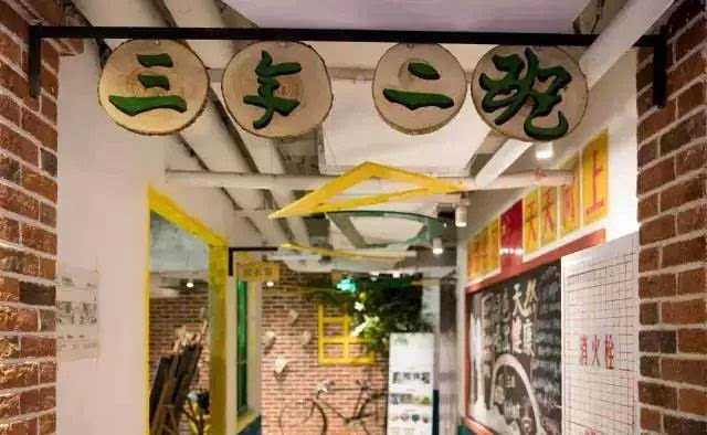 ‘开云电竞官方网站’欧冠-凯恩2球阿里破门 热刺0-2落后4