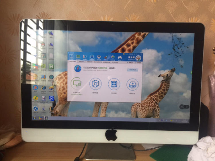 开云电竞官方网站_两男子喝酒一人借机咬掉对方舌头