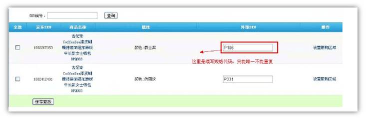 开云电竞官方网站|意想不到！弗格森戒酒了！希望多看几年曼联比