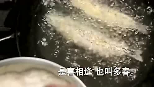 宿命之战！比利亚与佩德罗拼尽全力战胜了曼联【开云电竞】