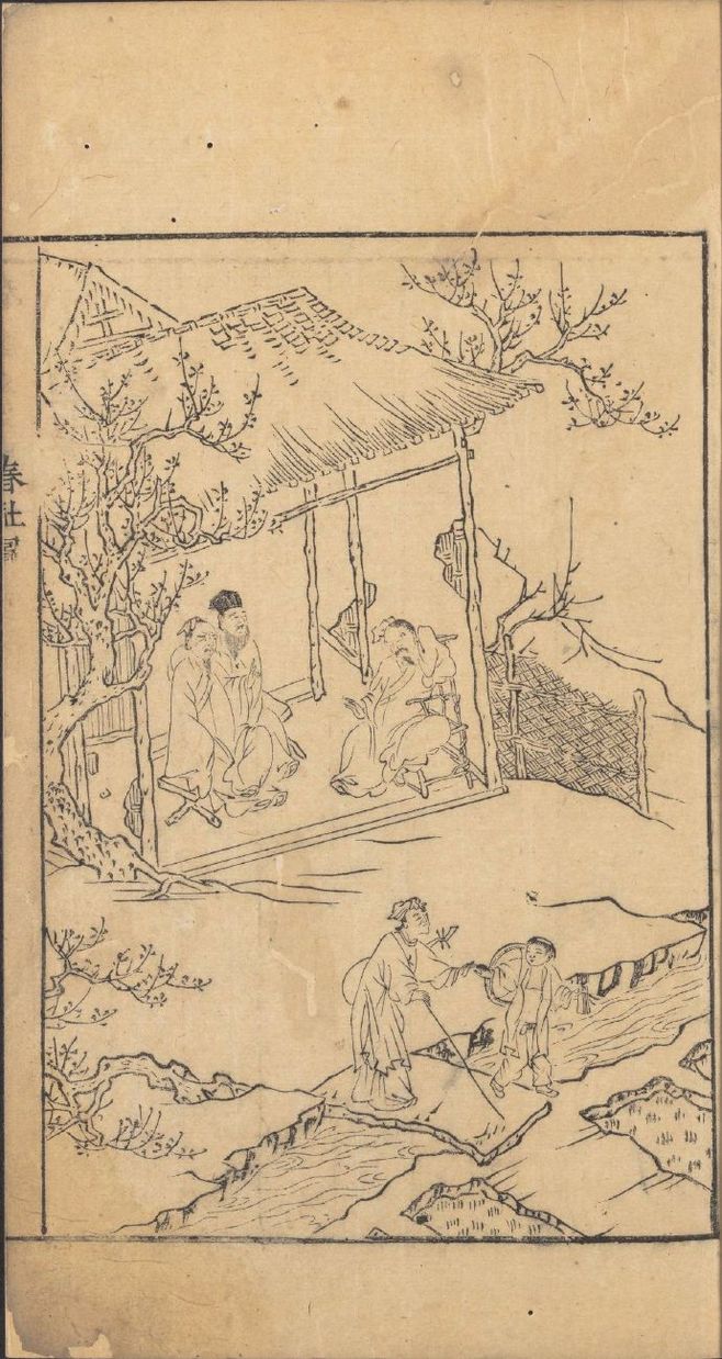 Makiyo经纪公司涉嫌教唆艺人做伪证 湘莹ㄚ子再被传唤【开