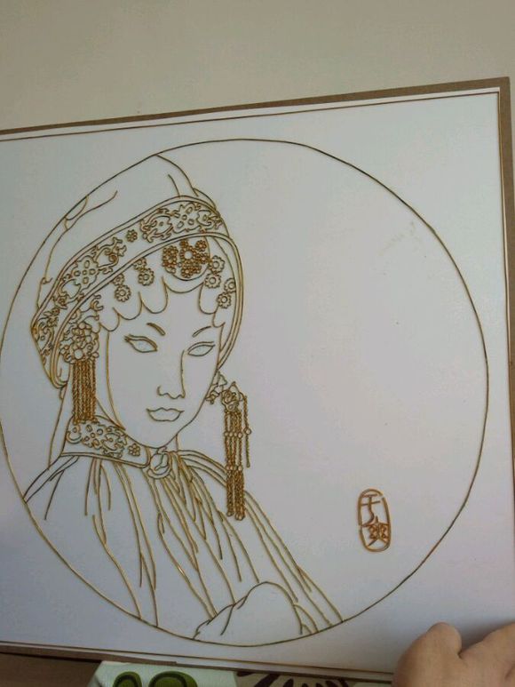 开云电竞官方网站