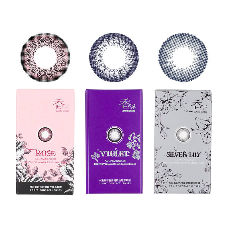 开云电竞中国|都灵主席：马克西莫维奇可以分开了