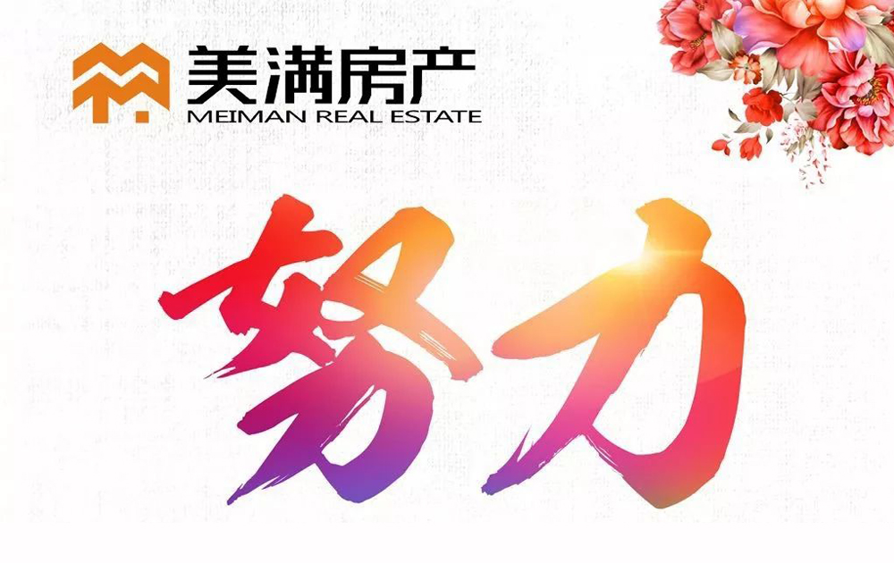 乳腺癌新药临床研究取得稳定进展_开云电竞官方网站