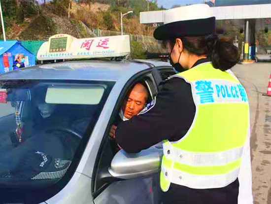 开云电竞官方网站