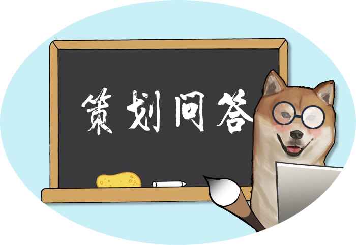 中药进欧盟全军覆没失去了世界最大的中药市场|开云电竞官方网站