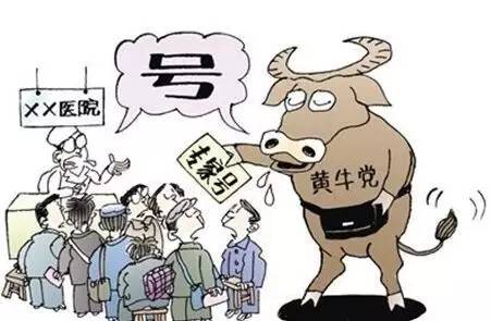 开云电竞官方网站|台许姓女歌手被曝涉毒  尚未成年