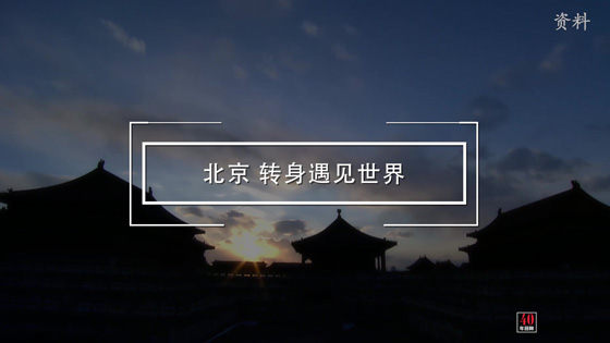 开云电竞官方网站