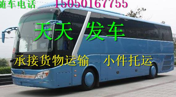 霍芬海姆确认将签下智利国脚巴尔加斯‘开云电竞’